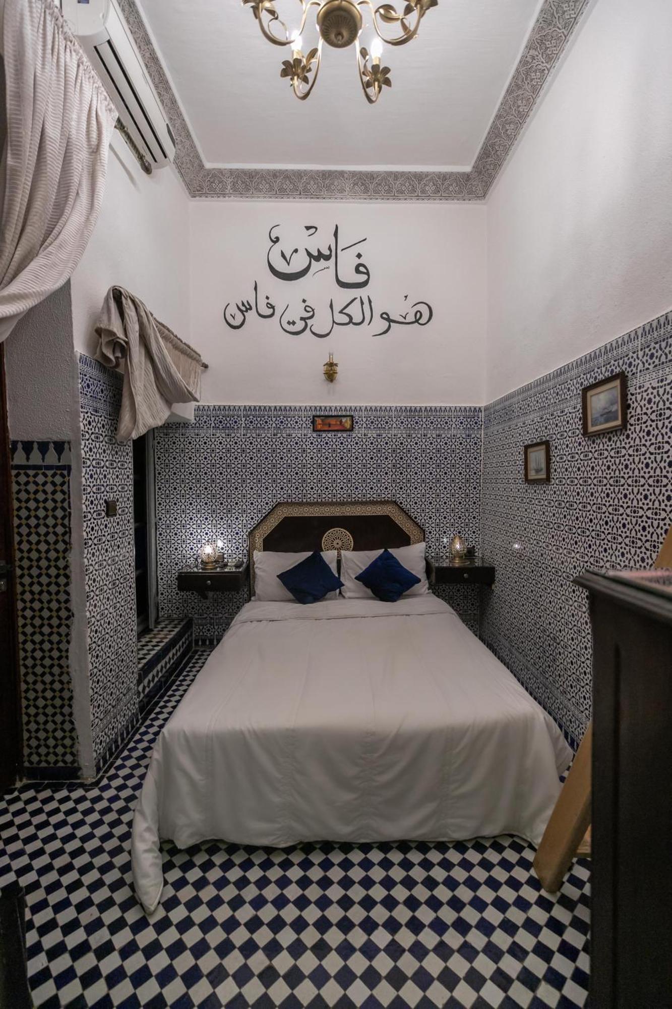 Riad Nayum Fès Exteriör bild